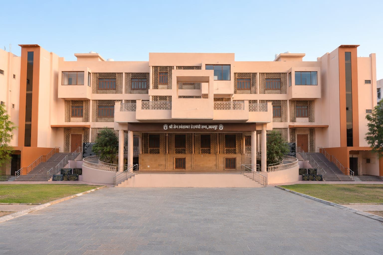 Mahapragya Vihar luxury stay and wedding venue in Udaipur